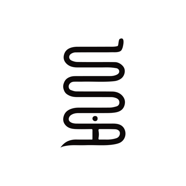 Sucia Apothecary logo